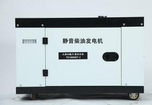 杭州拱墅科克12kw小型柴油发电机组