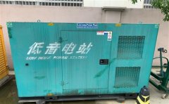 杭州拱墅通州四建大波纹箱定制案例
